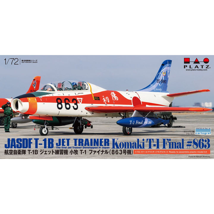 1/72 航空自衛隊 T-1B ジェット練習機 小牧 T-1 ファイナル (863号機)
