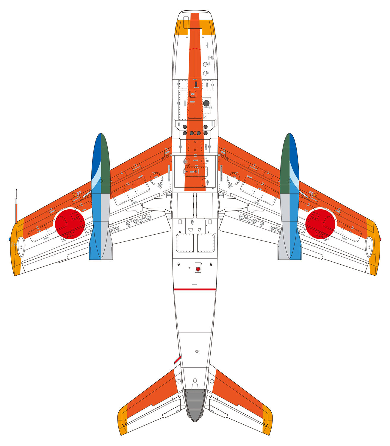 1/72 航空自衛隊 T-1B ジェット練習機 小牧 T-1 ファイナル (863号機