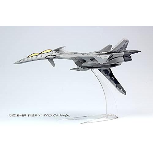 戦闘妖精雪風 グレイシルフ 1/144スケール