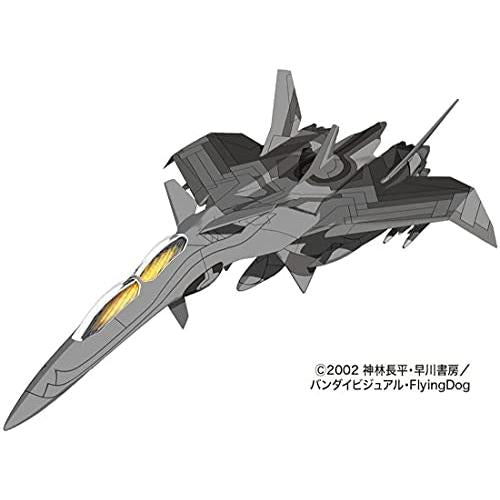 戦闘妖精雪風 グレイシルフ 1/144スケール