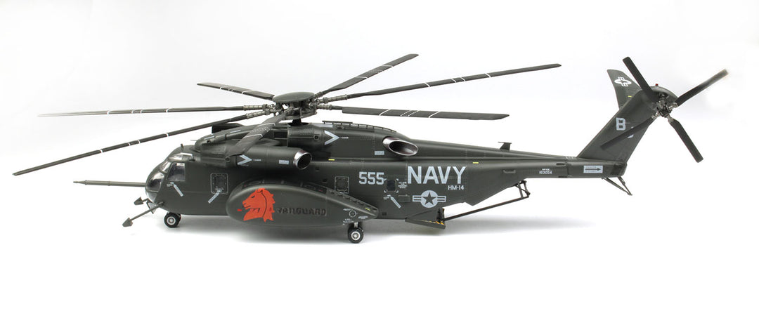 1/72 アメリカ海軍 掃海･輸送ヘリコプター MH-53Eシードラゴン HM-14 バンガード
