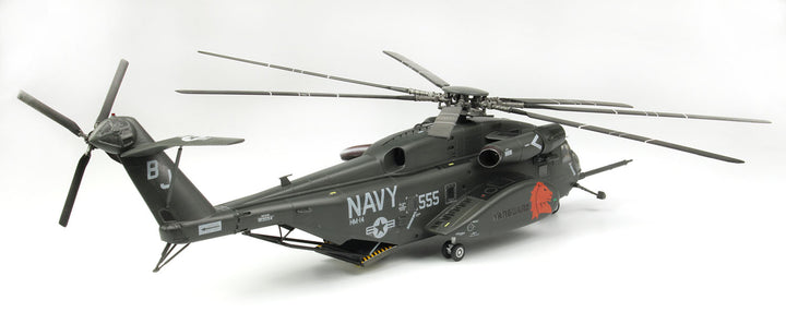 1/72 アメリカ海軍 掃海･輸送ヘリコプター MH-53Eシードラゴン HM-14 バンガード