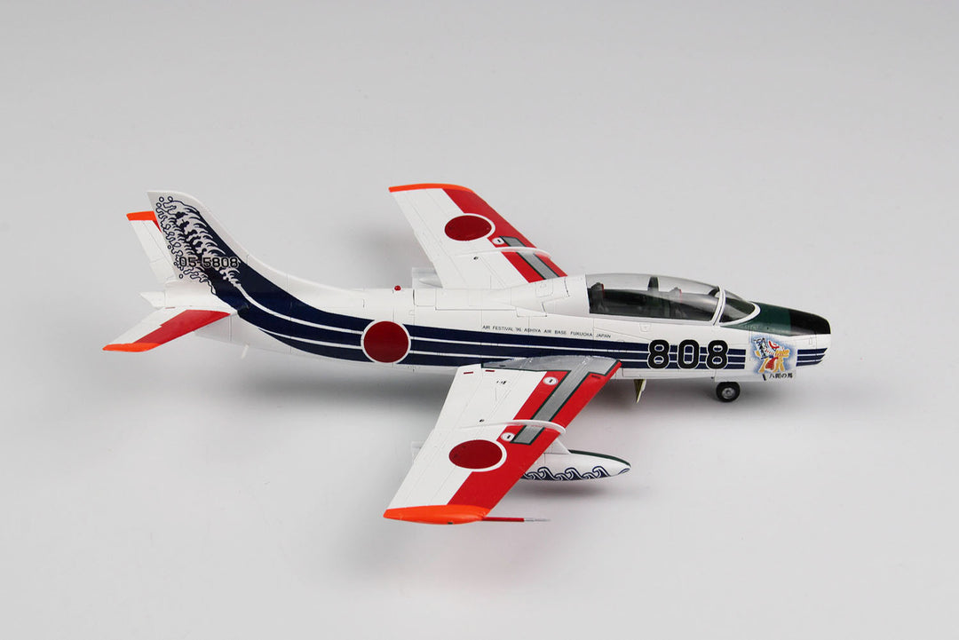1/72 航空自衛隊 練習機 T-1A 1996年芦屋基地祭 特別塗装機 ‘八朔の馬'