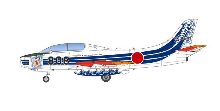 1/72 航空自衛隊 練習機 T-1A 1996年芦屋基地祭 特別塗装機 ‘八朔の馬'