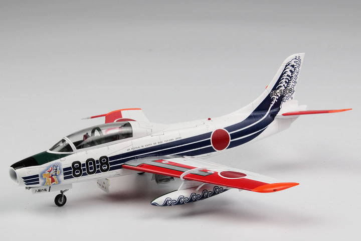 1/72 航空自衛隊 練習機 T-1A 1996年芦屋基地祭 特別塗装機 ‘八朔の馬'