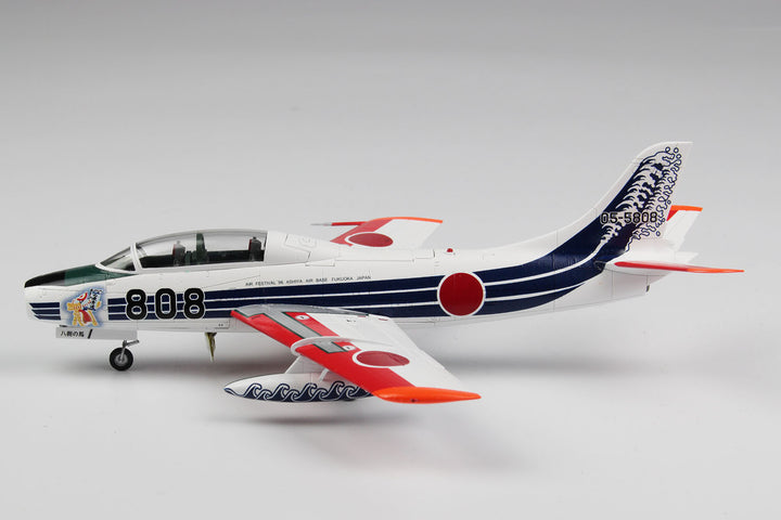 1/72 航空自衛隊 練習機 T-1A 1996年芦屋基地祭 特別塗装機 ‘八朔の馬'