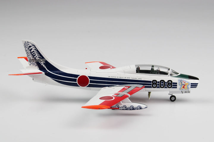 1/72 航空自衛隊 練習機 T-1A 1996年芦屋基地祭 特別塗装機 ‘八朔の馬'