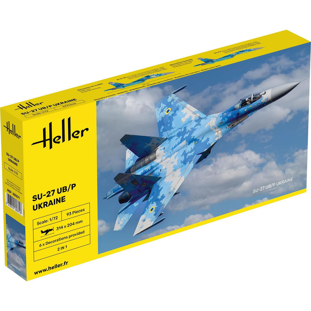 Heller(エレール) ウクライナ空軍 SU-27 UB/Pフランカー 1/72スケール 未塗装組立キット