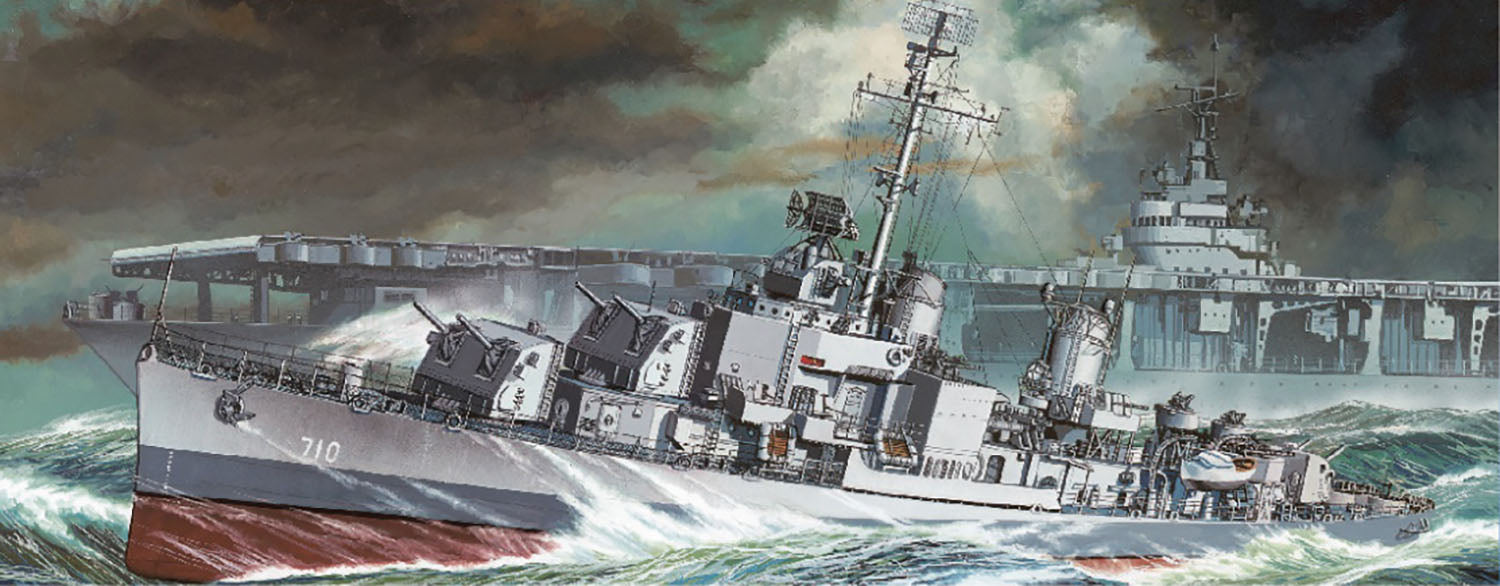 1/350 アメリカ海軍 ギアリング級駆逐艦 U.S.S. ギアリング(DD-710