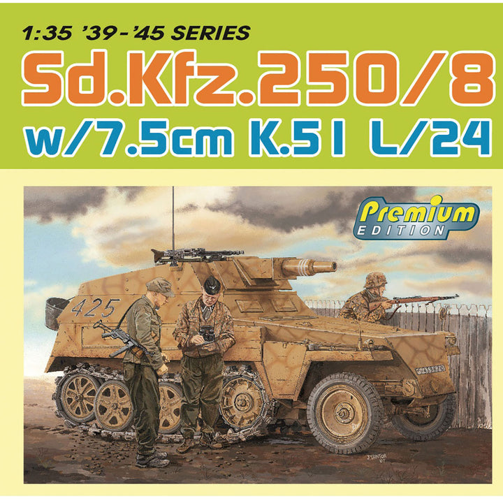 1/35 WW.II ドイツ軍 Sd.Kfz.250/8 ノイ 7.5cm砲搭載型 マジックトラック/アルミ砲身/金属製車幅ポール/Gen2小火器＆装備品パーツ付属 豪華仕様