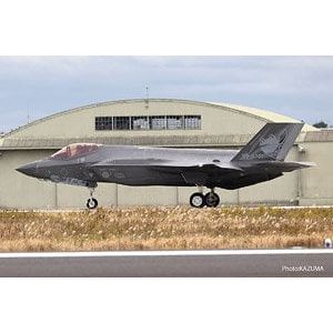 1/144 航空自衛隊 F-35A ライトニングII 第301飛行隊 創設 50周年記念塗装機 2機セット