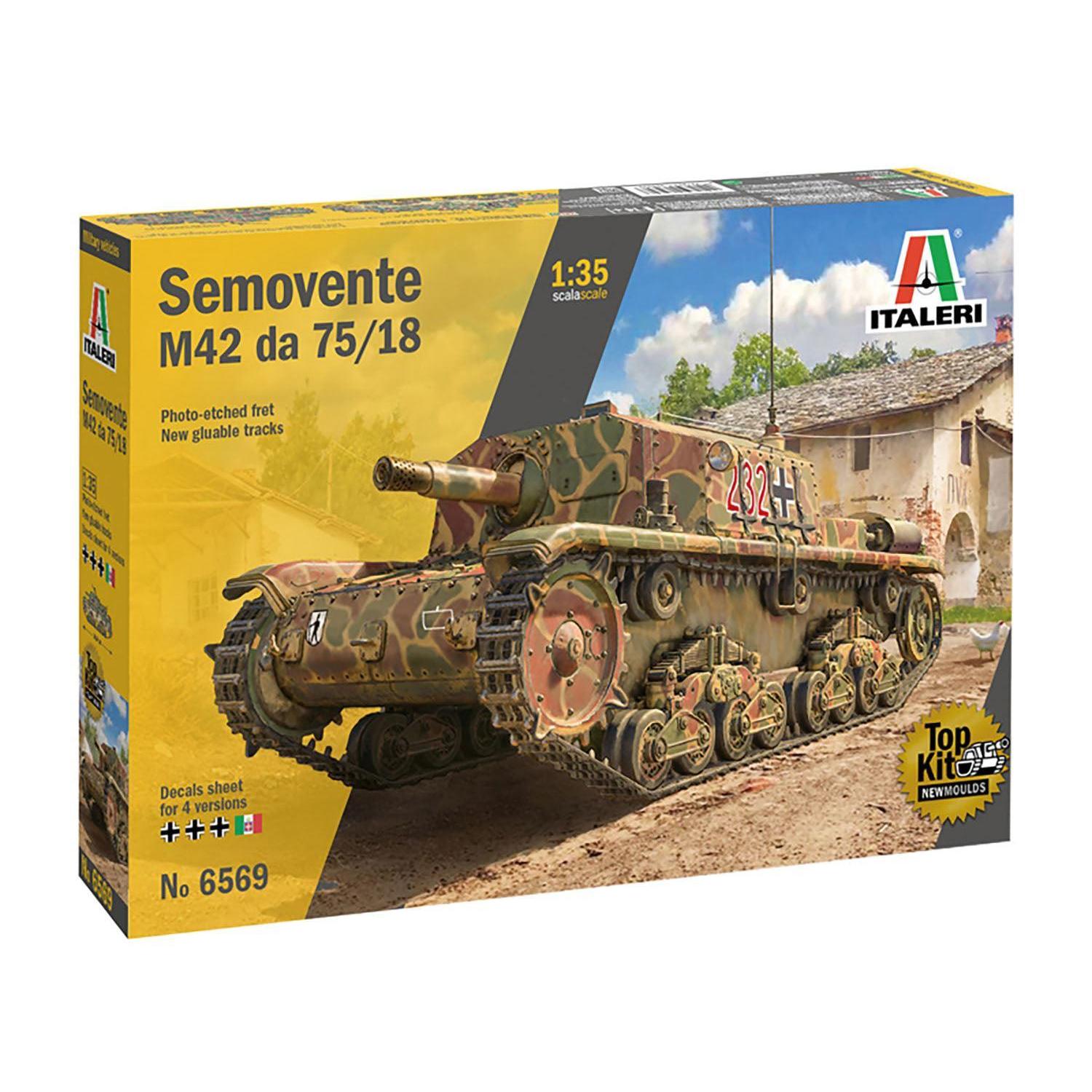 2枚セット　イタリア軍幕 貴重❗️イタリア軍幕 M29 サンマルコ迷彩 1枚バラ売り