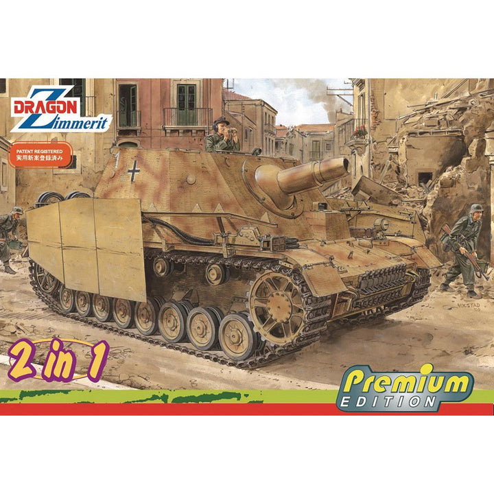 1/35 WW.II ドイツ軍 Sd.Kfz.166　IV号突撃戦車 ブルムベア 中期生産型（2in1） w/ツィンメリットコーティング アルミ砲身/マジックトラック/金属シュルツェン付属 豪華仕様