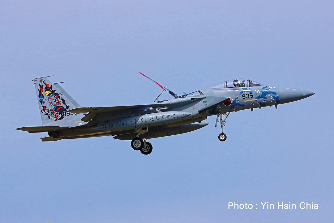 1/72 航空自衛隊 F-15J イーグル 第306飛行隊 2025 小松基地航空祭 記念塗装機