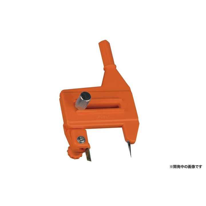 スーパーパンチコンパスアドバンス チタン刃スペシャル （サークルカッター）