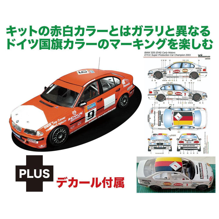 1/24 BMW 320i E46 2001 ETCC スーパープロダクションカーチャンピオン カーリー・モータース デカール付属