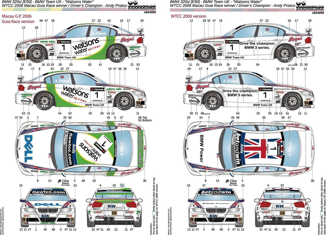 1/24 BMW 320si E90 BMW チーム UK WTCC 2006 マカオ・ギアレース ウイナー & WTCC ドライバーズ・チャンピオン#1  アンディ・プリオール デカール付属