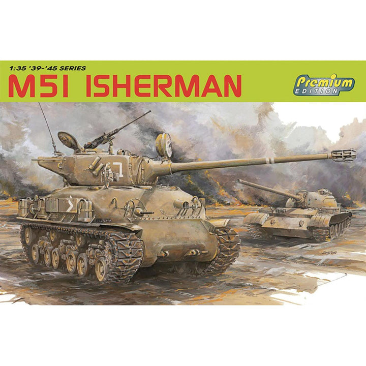 1/35 イスラエル国防軍 M51 スーパーシャーマン アルミ砲身/3Dプリントマズルブレーキ付属 豪華仕様