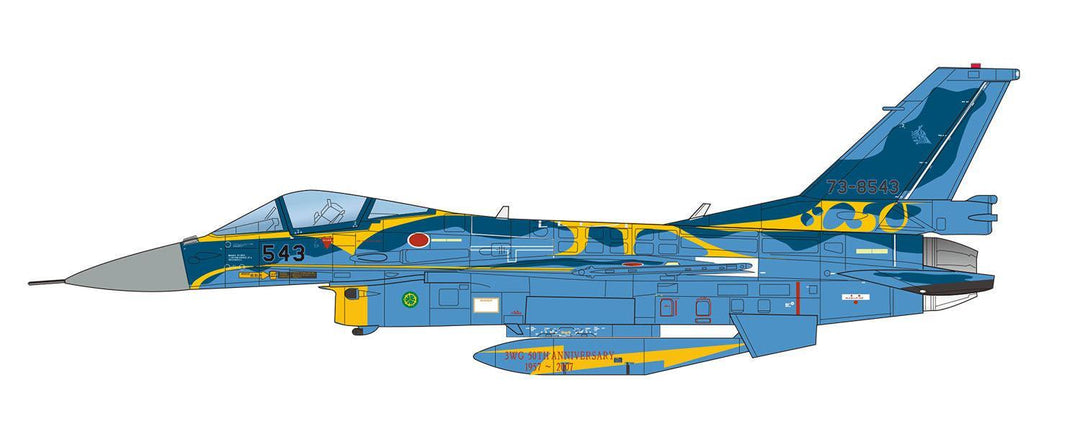 1/144 航空自衛隊 F-2A 第3航空団創設50周年記念塗装機 キャノピーマスキングシール付属