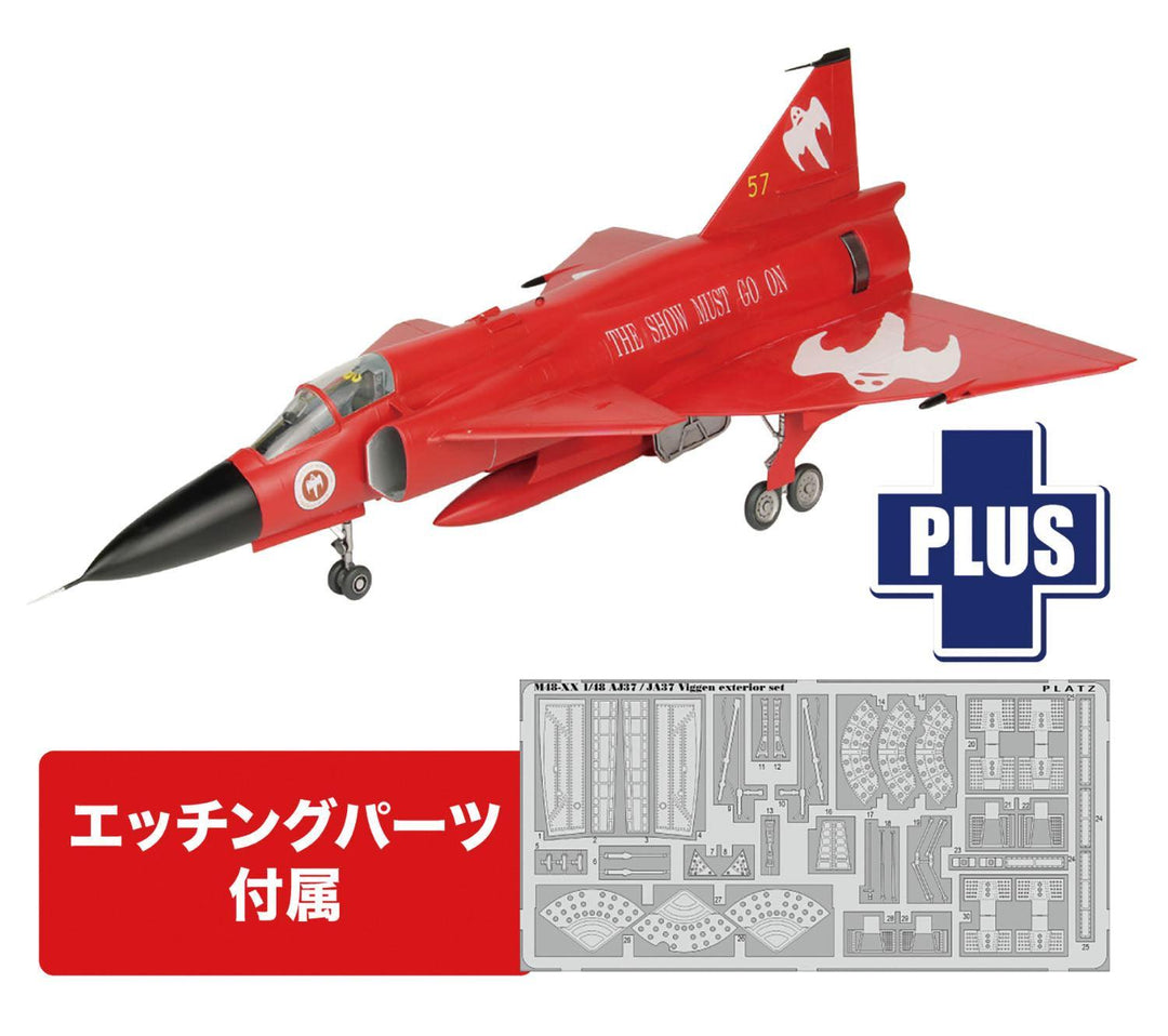 1/48 スウェーデン空軍 AJS37 ビゲン 'レッドビゲン' 第10航空団解散記念塗装機 エッチングパーツ付属