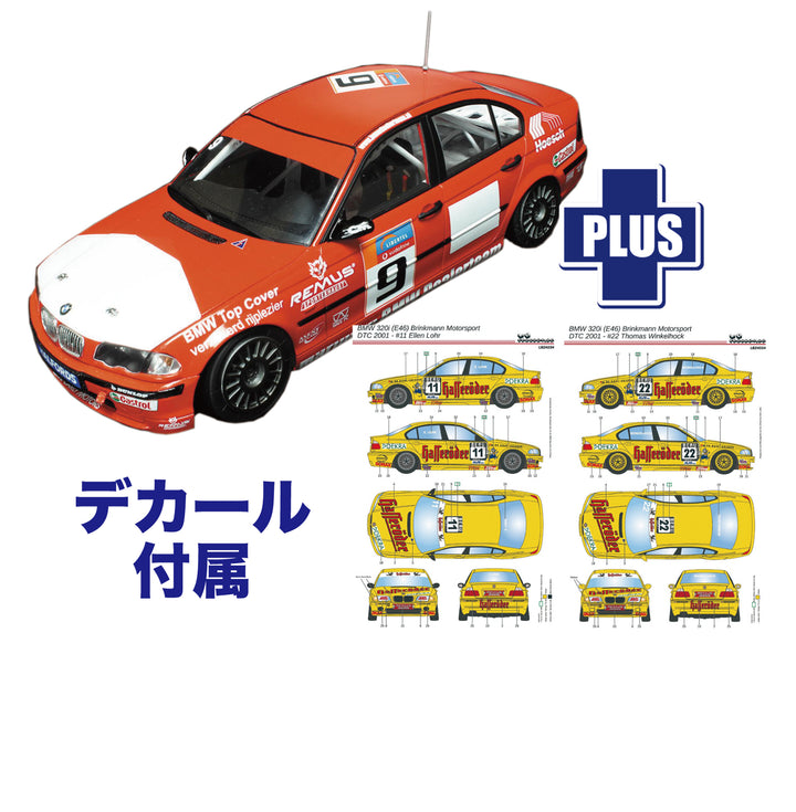 1/24 BMW 320i E46 2001 DTCドイツ ツーリングカーカップ ブリンクマン・モータースポーツ #11 & #22 デカール付属