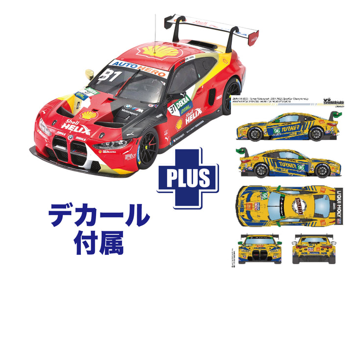1/24 BMW M4 GT3 2024 IMSA スポーツカー・チャンピオンシップ ロード・アメリカ GTD クラスチャンピオン&デイトナ24時間レース ターナー・モータースポーツ #96 デカール付属