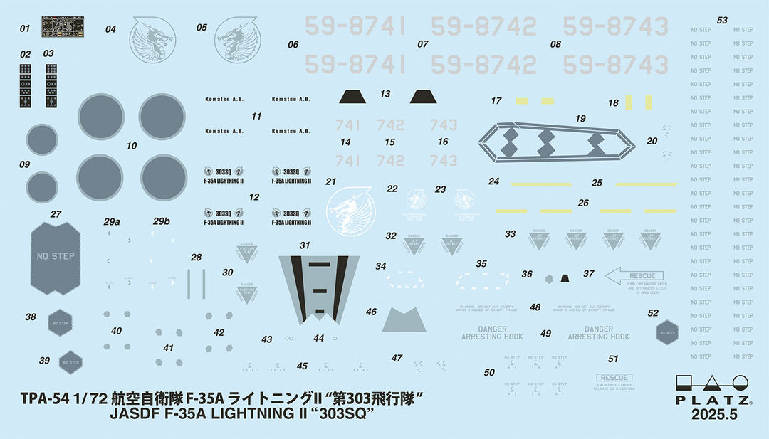 1/72 航空自衛隊 F-35A ライトニングII 第303飛行隊 専用エッチングパーツ付属