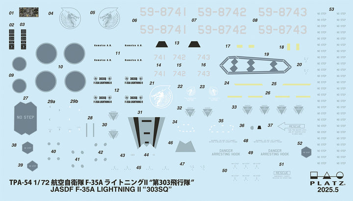1/72 航空自衛隊 F-35A ライトニングII 第303飛行隊 専用エッチングパーツ付属