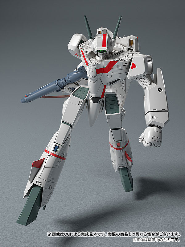 PLAMAX VF-1J バトロイドバルキリー(一条輝機)