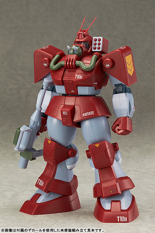 【再販】COMBAT ARMORS MAX 03 アビテート T10B ブロックヘッド 1/72スケール