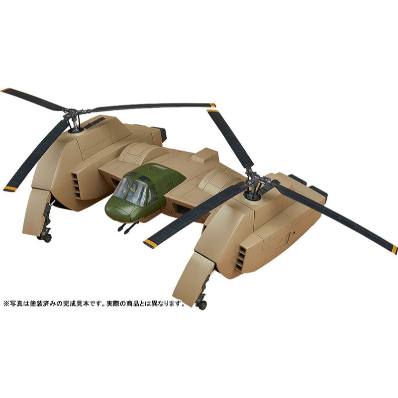 コンバットアーマーセット COMBAT ARMORS MAX03 1/72 Scale アビテート T10B ブロックヘッド