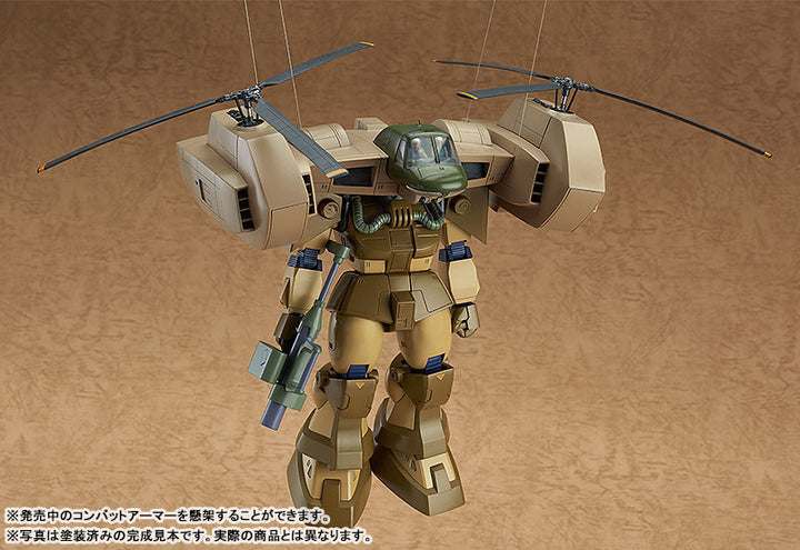 【再販】COMBAT ARMORS MAX 08 イーストランド WE211 マべリック 1/72スケール