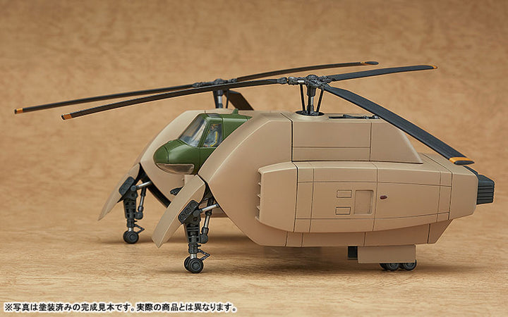 【再販】COMBAT ARMORS MAX 08 イーストランド WE211 マべリック 1/72スケール