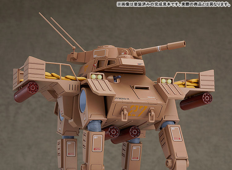 【再販】COMBAT ARMORS MAX 21 アビテート F44B テキーラガンナー 1/72スケール