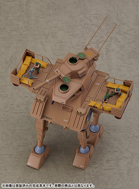 再販】COMBAT ARMORS MAX 21 アビテート F44B テキーラガンナー 1/72 