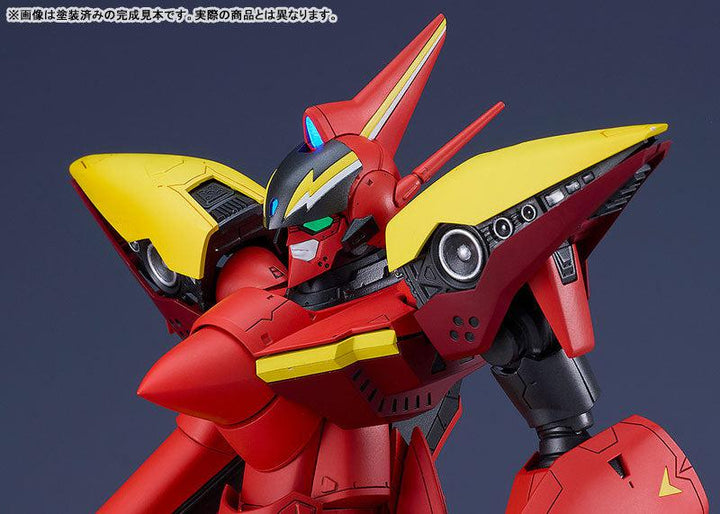 PLAMAX VF-19改ファイヤーバルキリー(熱気バサラ機) 1/72スケール