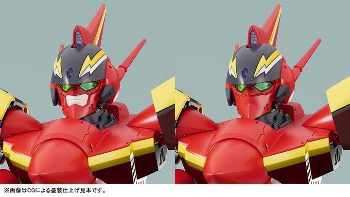 PLAMAX VF-19改ファイヤーバルキリー(熱気バサラ機) 1/72スケール