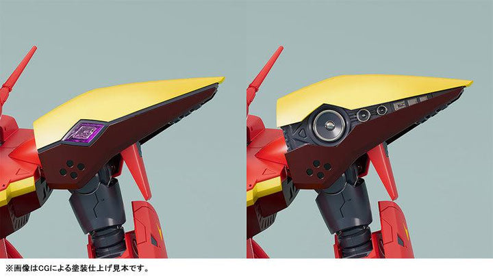 PLAMAX VF-19改ファイヤーバルキリー(熱気バサラ機) 1/72スケール