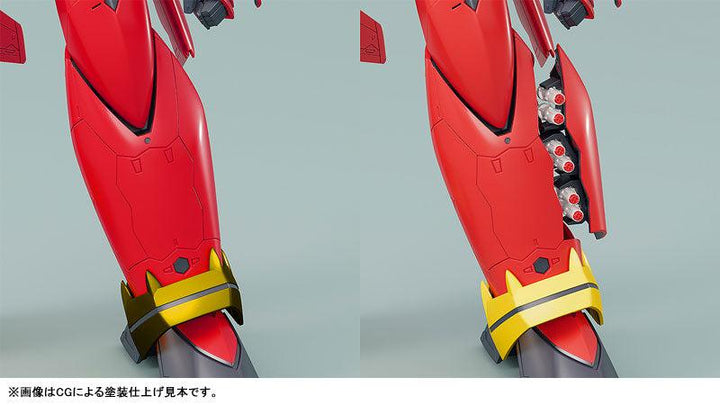 PLAMAX VF-19改ファイヤーバルキリー(熱気バサラ機) 1/72スケール