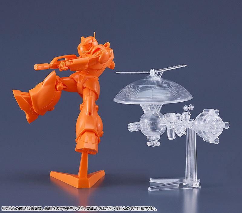 PLAMAX minimum factory MF-85 トゥランファム & ジェイナス号 アナザーカラーVer.