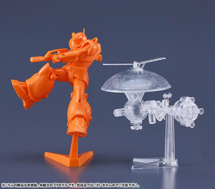 PLAMAX minimum factory MF-85 トゥランファム & ジェイナス号 アナザーカラーVer.