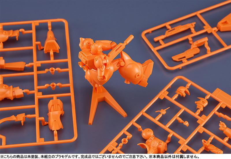 PLAMAX minimum factory MF-85 トゥランファム & ジェイナス号 アナザーカラーVer.
