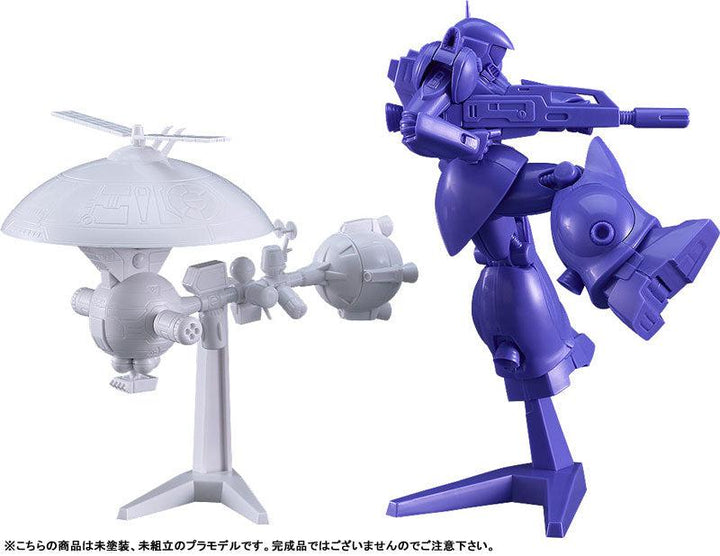 PLAMAX minimum factory MF-84 トゥランファム & ジェイナス号 ラウンドバーニアンカラーVer.