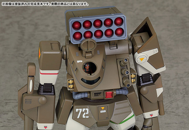 【再販】COMBAT ARMORS MAX 17 アイアンフット F4XD ヘイスティ XD型 1/72スケール