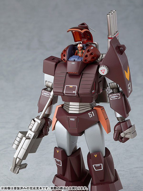 再販】COMBAT ARMORS MAX 20 ソルティック H102 ブッシュマン