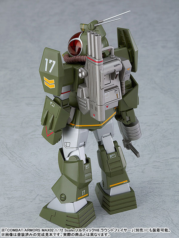 再販】COMBAT ARMORS MAX 20 ソルティック H102 ブッシュマン