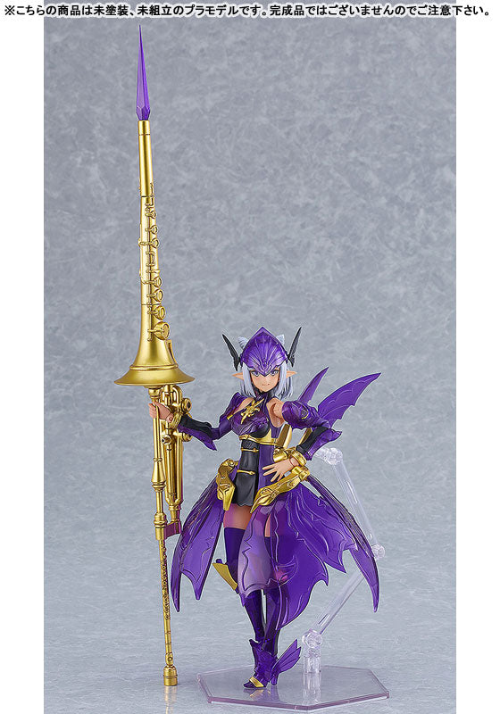 PLAMAX GP-10 闇妖精騎士グリムリンデ