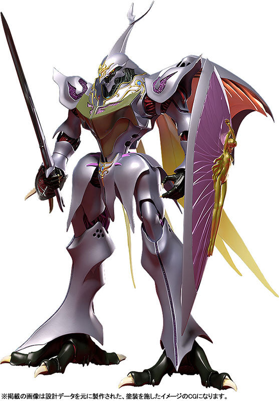 【再販】PLAMAX サーバイン