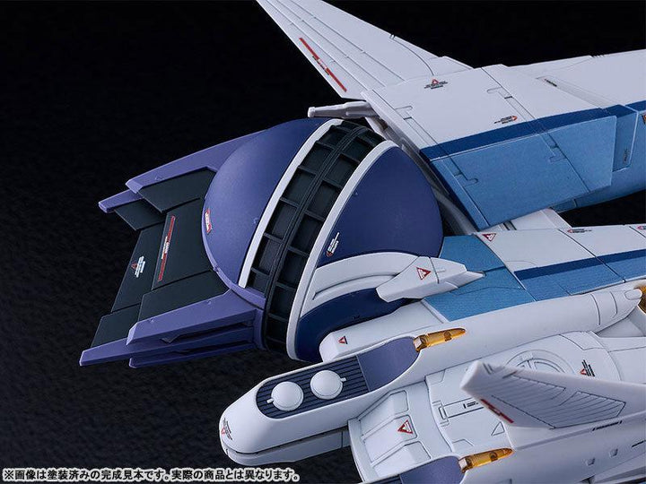 PLAMAX SPEX-07 ブラスティー