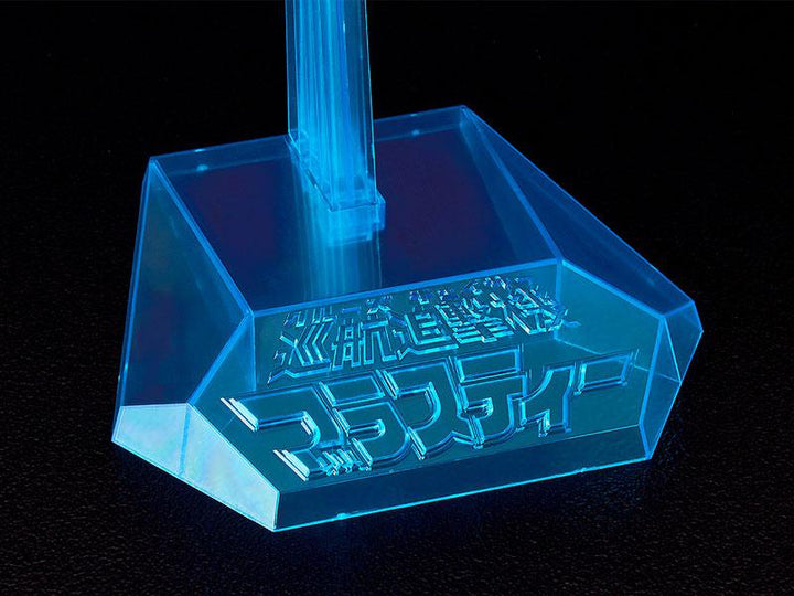 PLAMAX SPEX-07 ブラスティー